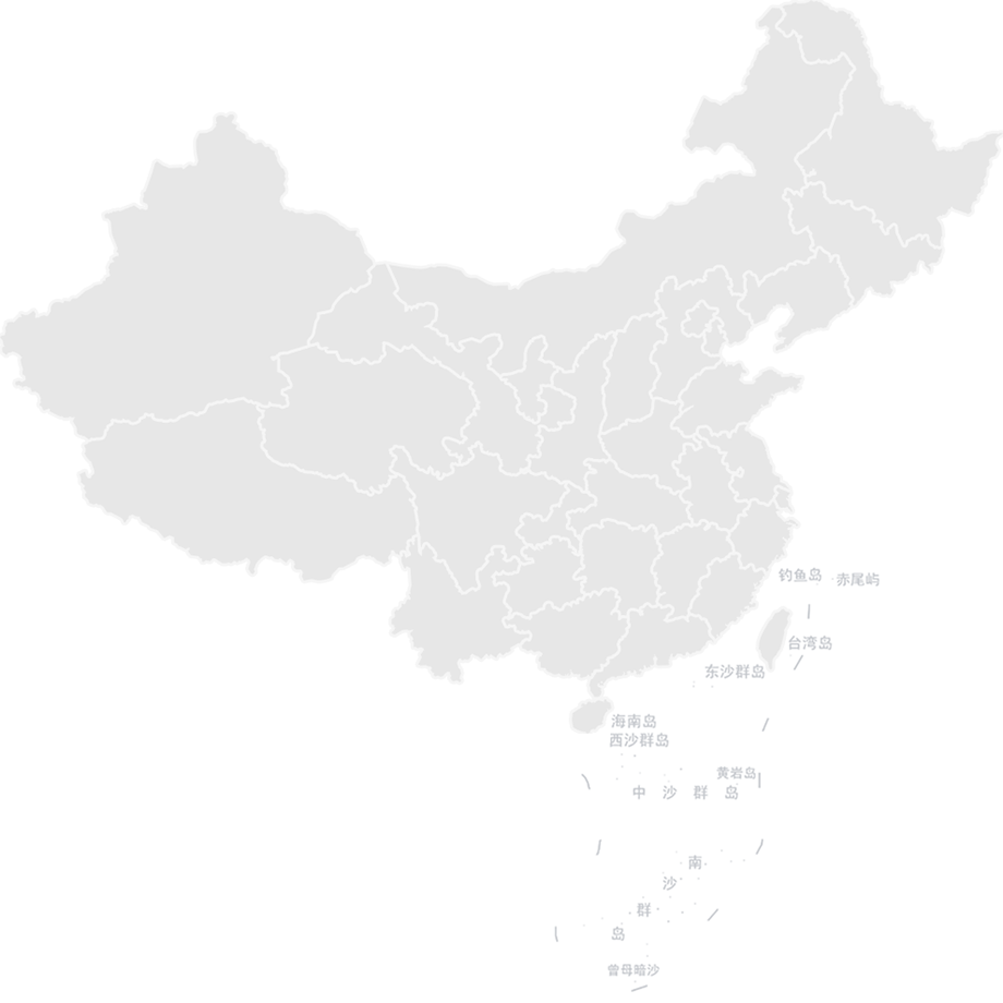 http://rmrchh.com.cn/Upload/ueditor/1589456156448371.png