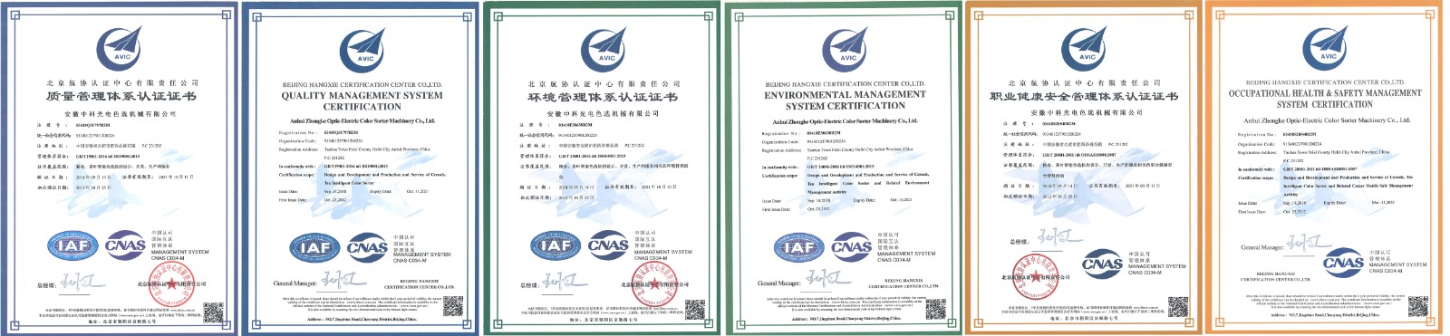 http://rmrchh.com.cn/Upload/ueditor/1629774424715904.jpg