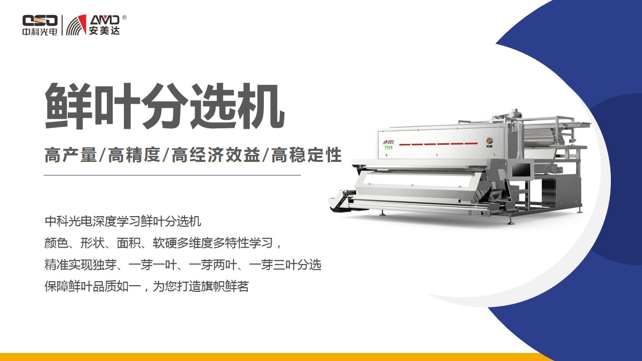http://rmrchh.com.cn/Upload/ueditor/1681280328955063.jpg