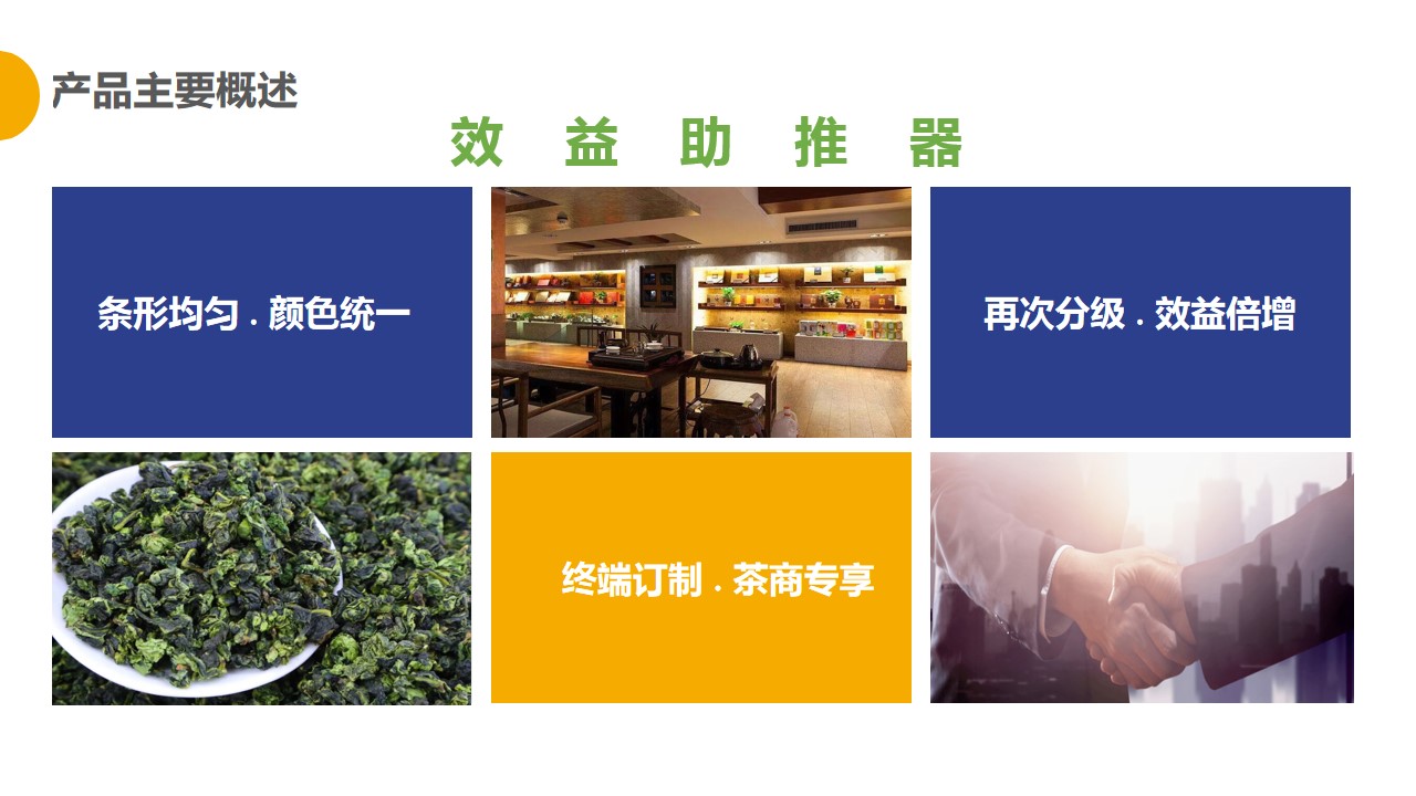 http://rmrchh.com.cn/Upload/ueditor/1681365595258692.jpg