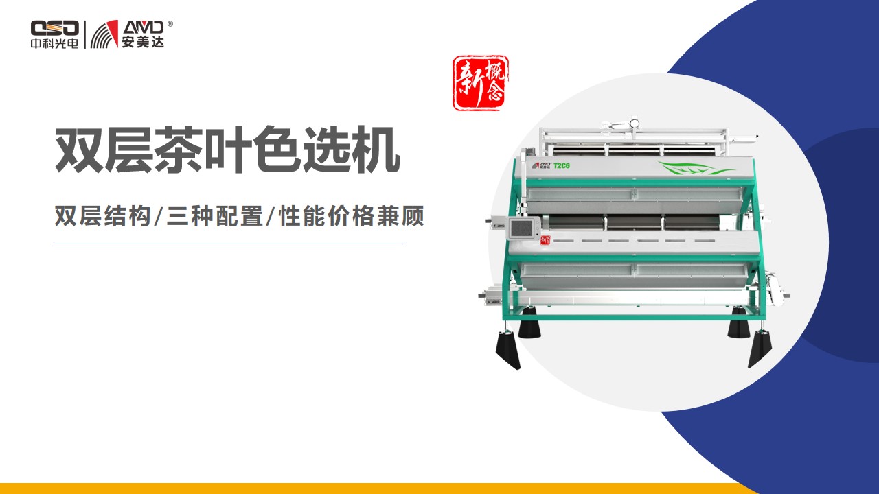 http://rmrchh.com.cn/Upload/ueditor/1681366043439264.jpg
