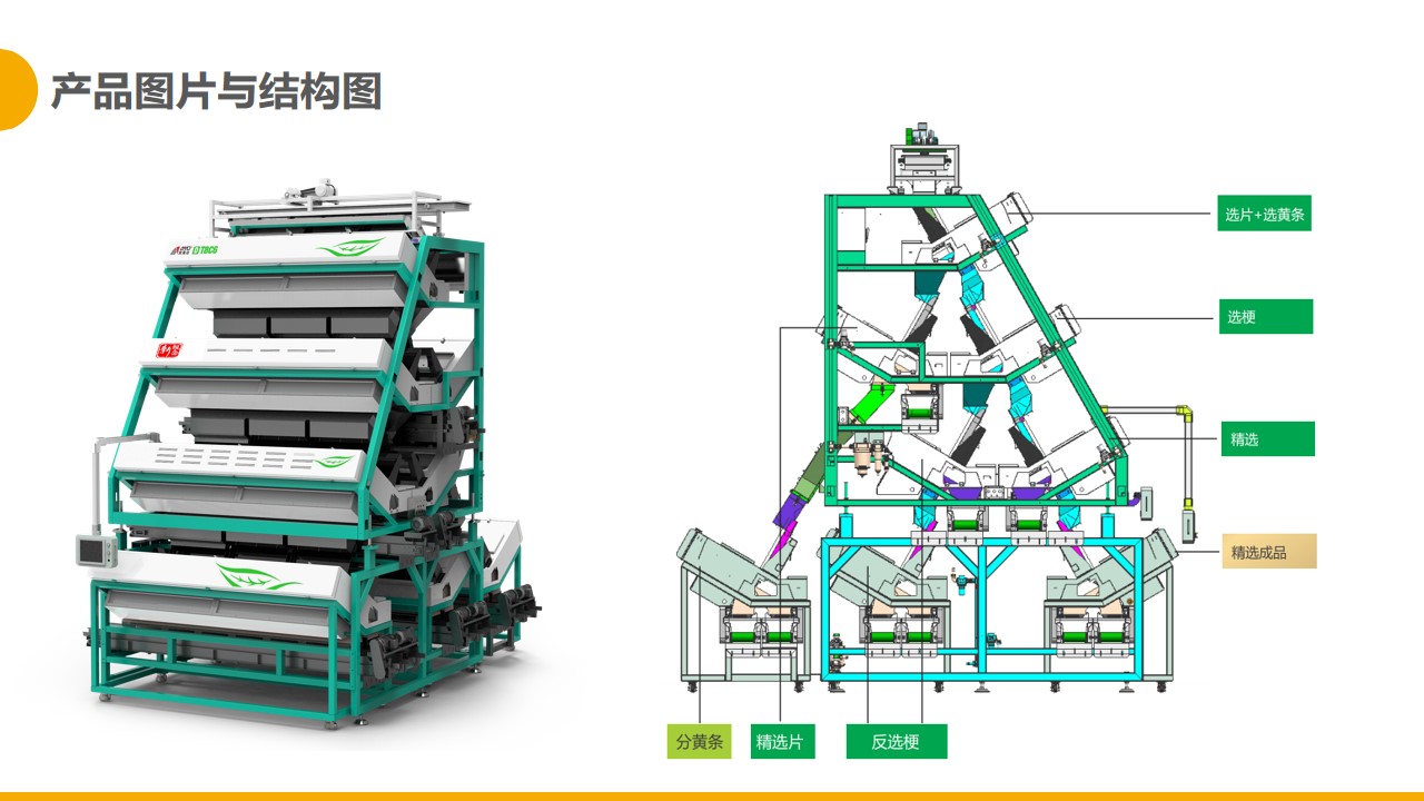 http://rmrchh.com.cn/Upload/ueditor/1681456038817601.jpg