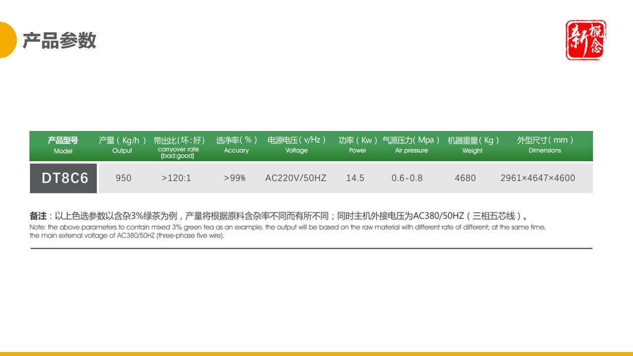 http://rmrchh.com.cn/Upload/ueditor/1681456063275469.jpg