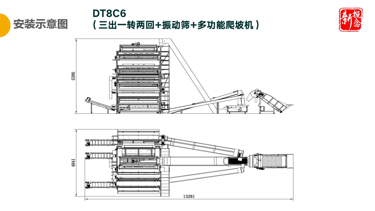 http://rmrchh.com.cn/Upload/ueditor/1681456067962763.jpg