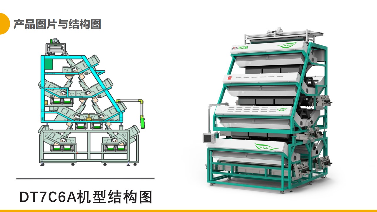 http://rmrchh.com.cn/Upload/ueditor/1681456507801186.jpg