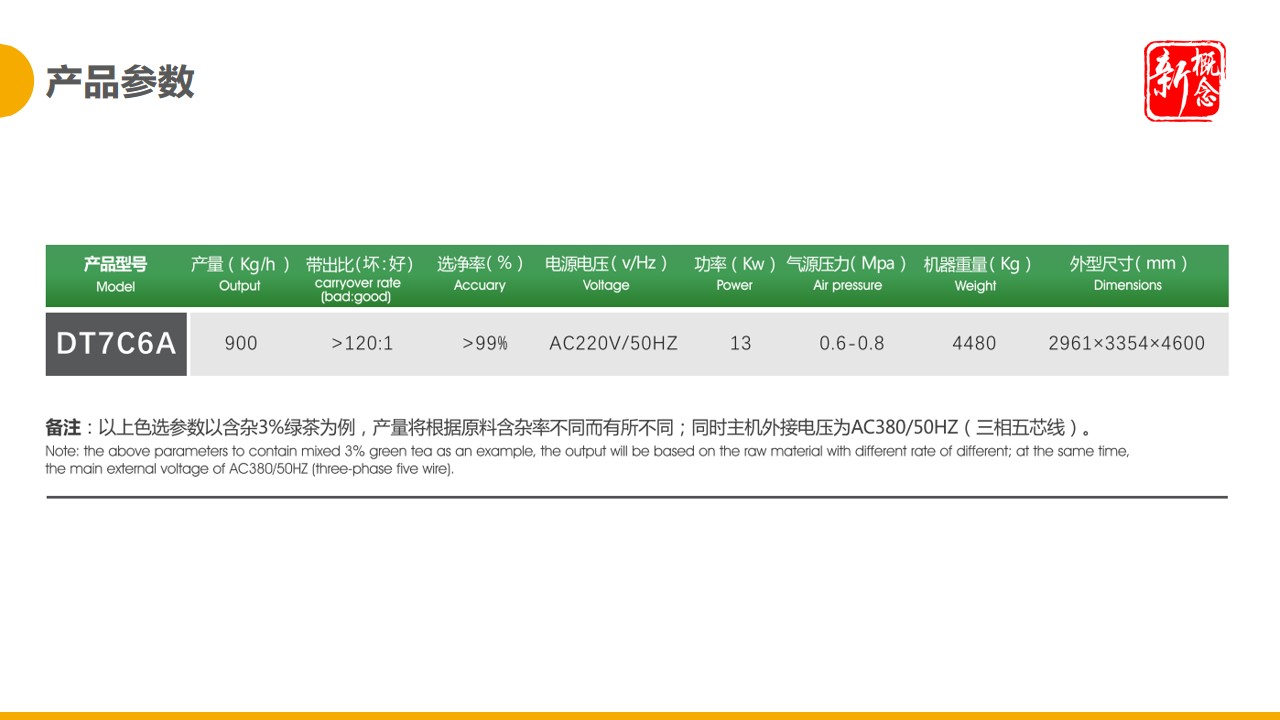 http://rmrchh.com.cn/Upload/ueditor/1681456531147188.jpg