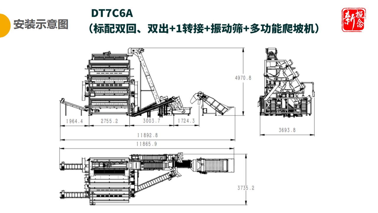 http://rmrchh.com.cn/Upload/ueditor/1681456535719436.jpg
