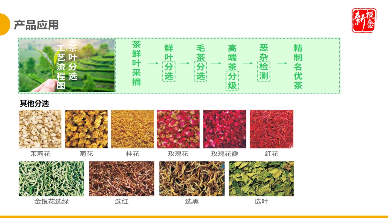 http://rmrchh.com.cn/Upload/ueditor/1681457023503193.jpg