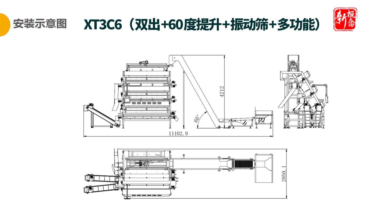 http://rmrchh.com.cn/Upload/ueditor/1681457042374263.jpg