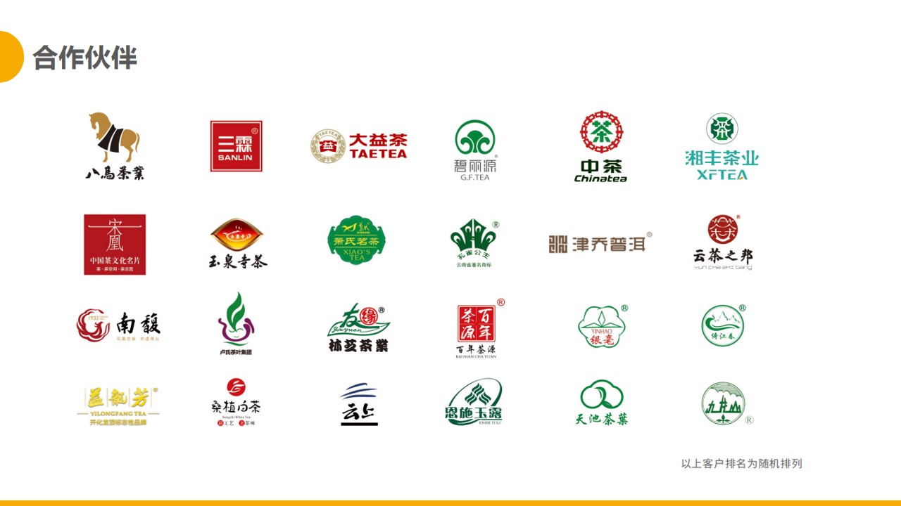 http://rmrchh.com.cn/Upload/ueditor/1681457046502259.jpg