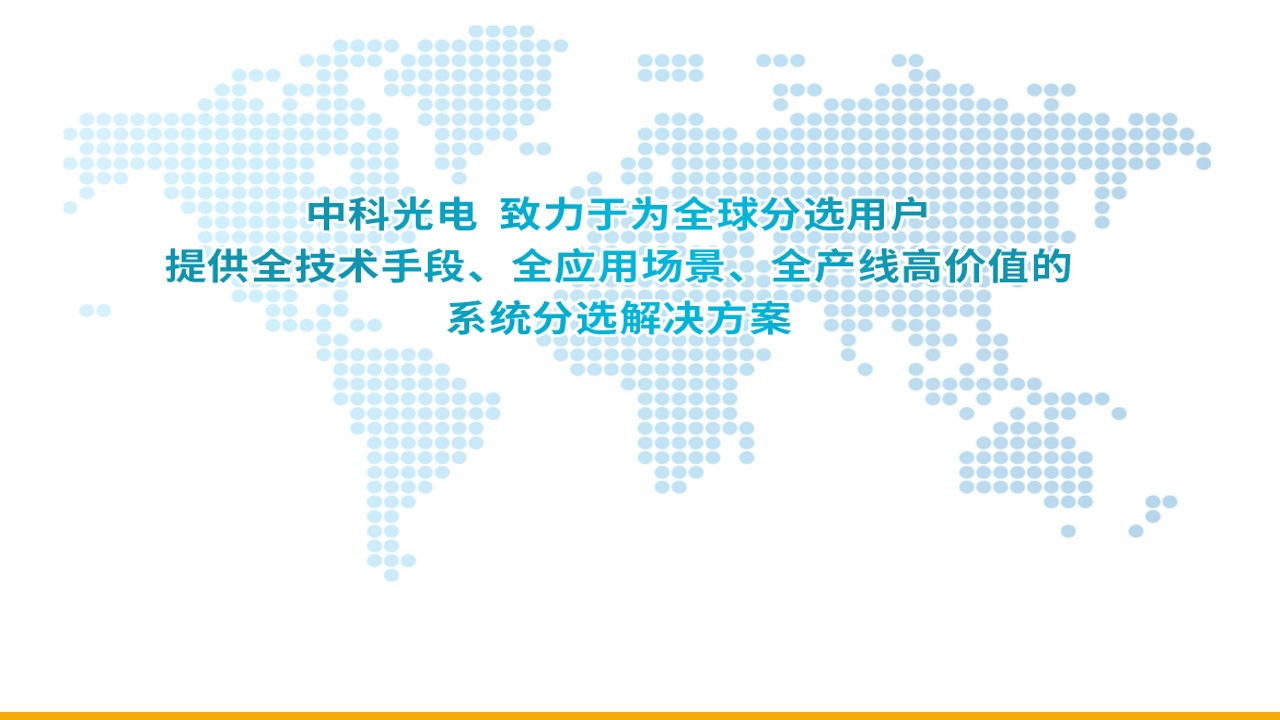 http://rmrchh.com.cn/Upload/ueditor/1681457052209850.jpg