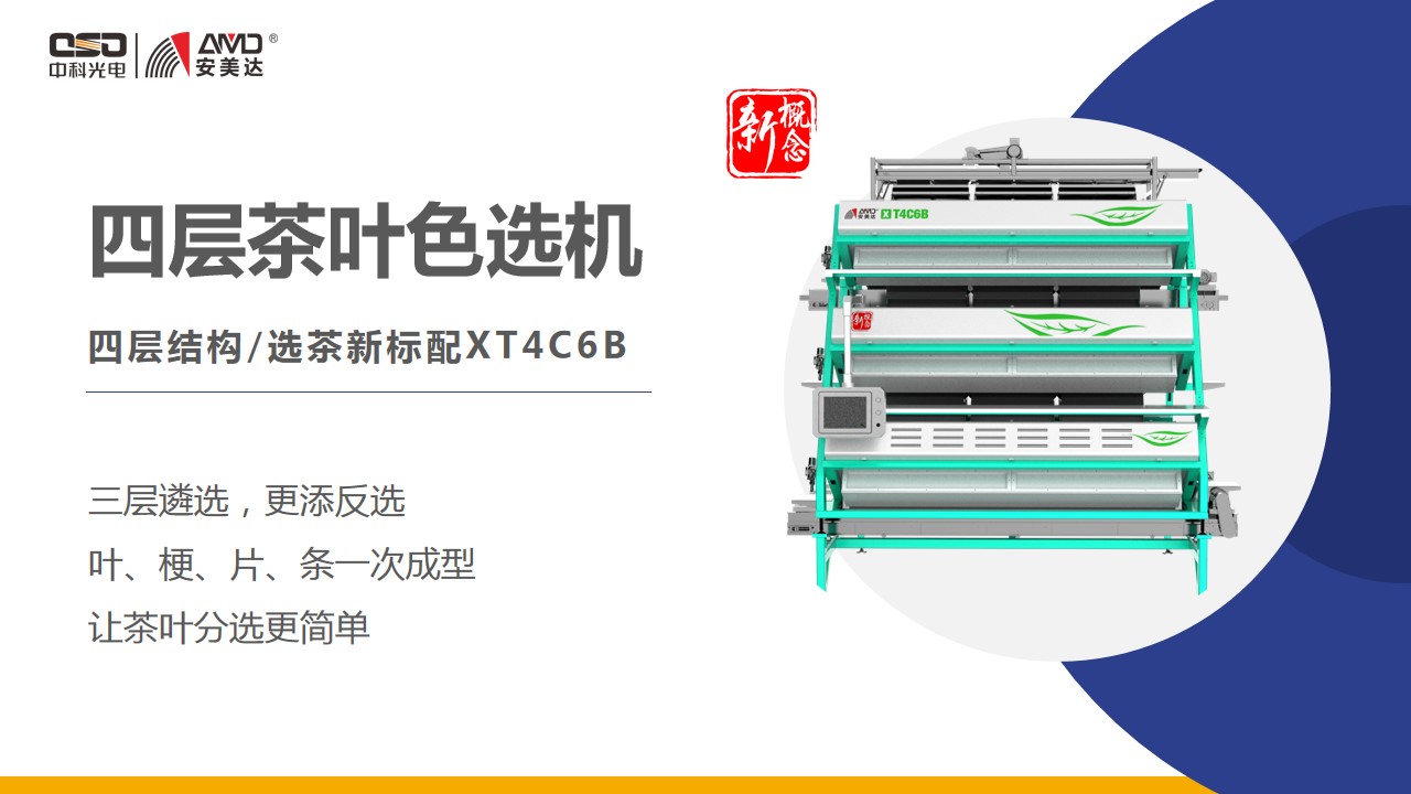 http://rmrchh.com.cn/Upload/ueditor/1681458625950311.jpg