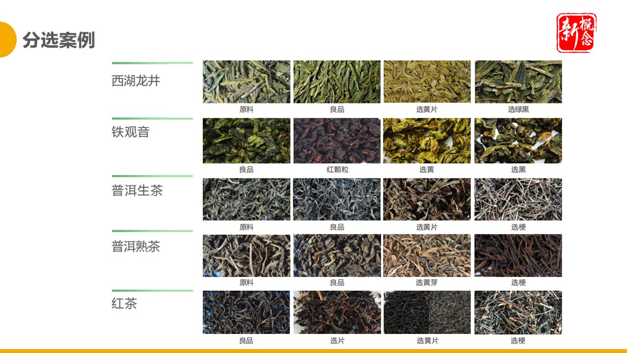 http://rmrchh.com.cn/Upload/ueditor/1681458636487340.jpg