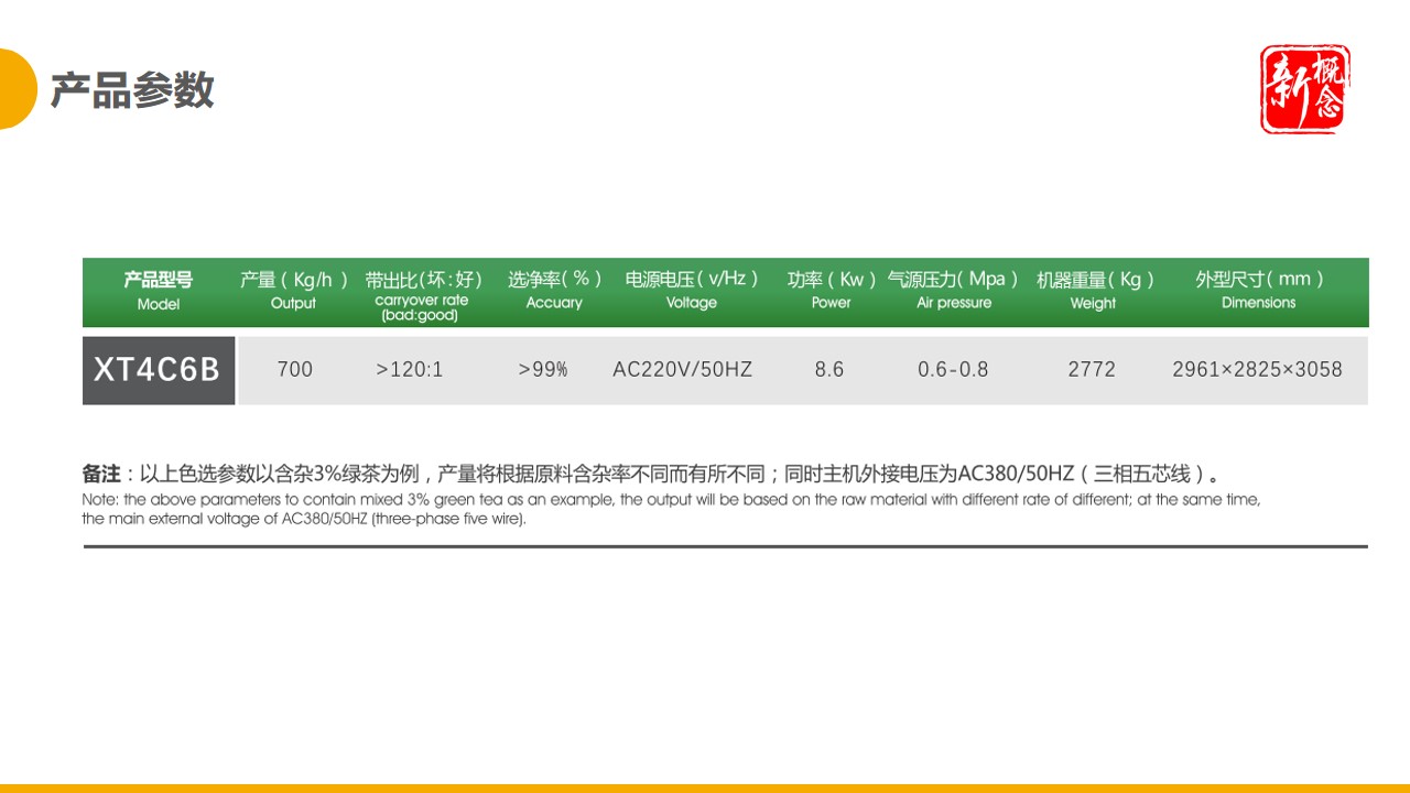 http://rmrchh.com.cn/Upload/ueditor/1681458646608818.jpg