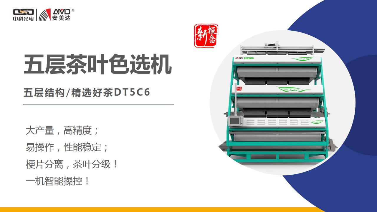 http://rmrchh.com.cn/Upload/ueditor/1681458905227785.jpg