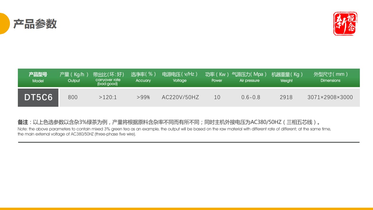 http://rmrchh.com.cn/Upload/ueditor/1681458924355084.jpg