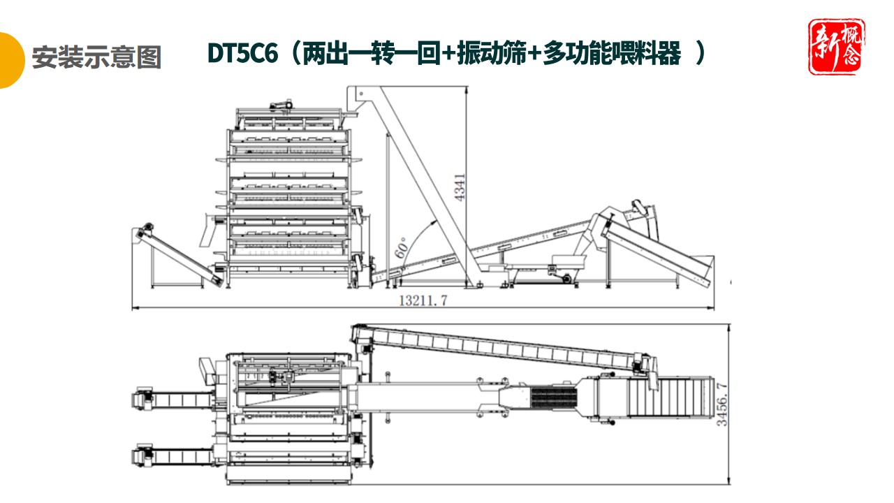 http://rmrchh.com.cn/Upload/ueditor/1681458927479908.jpg