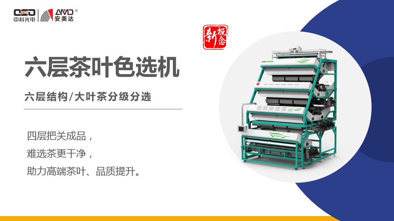 http://rmrchh.com.cn/Upload/ueditor/1681463187274881.jpg