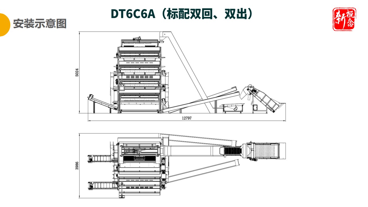http://rmrchh.com.cn/Upload/ueditor/1681463222284948.jpg