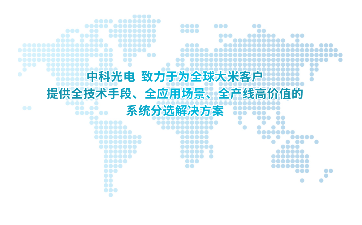 http://rmrchh.com.cn/Upload/ueditor/1685072279987164.png