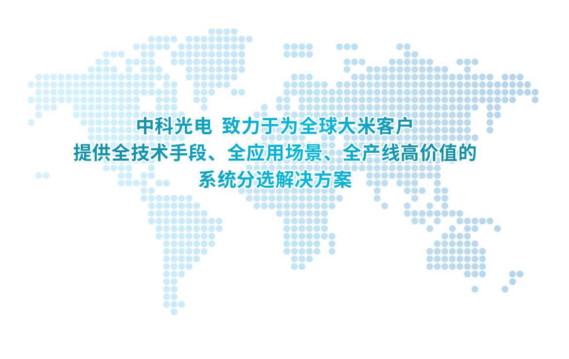 http://rmrchh.com.cn/Upload/ueditor/1685072841520485.png