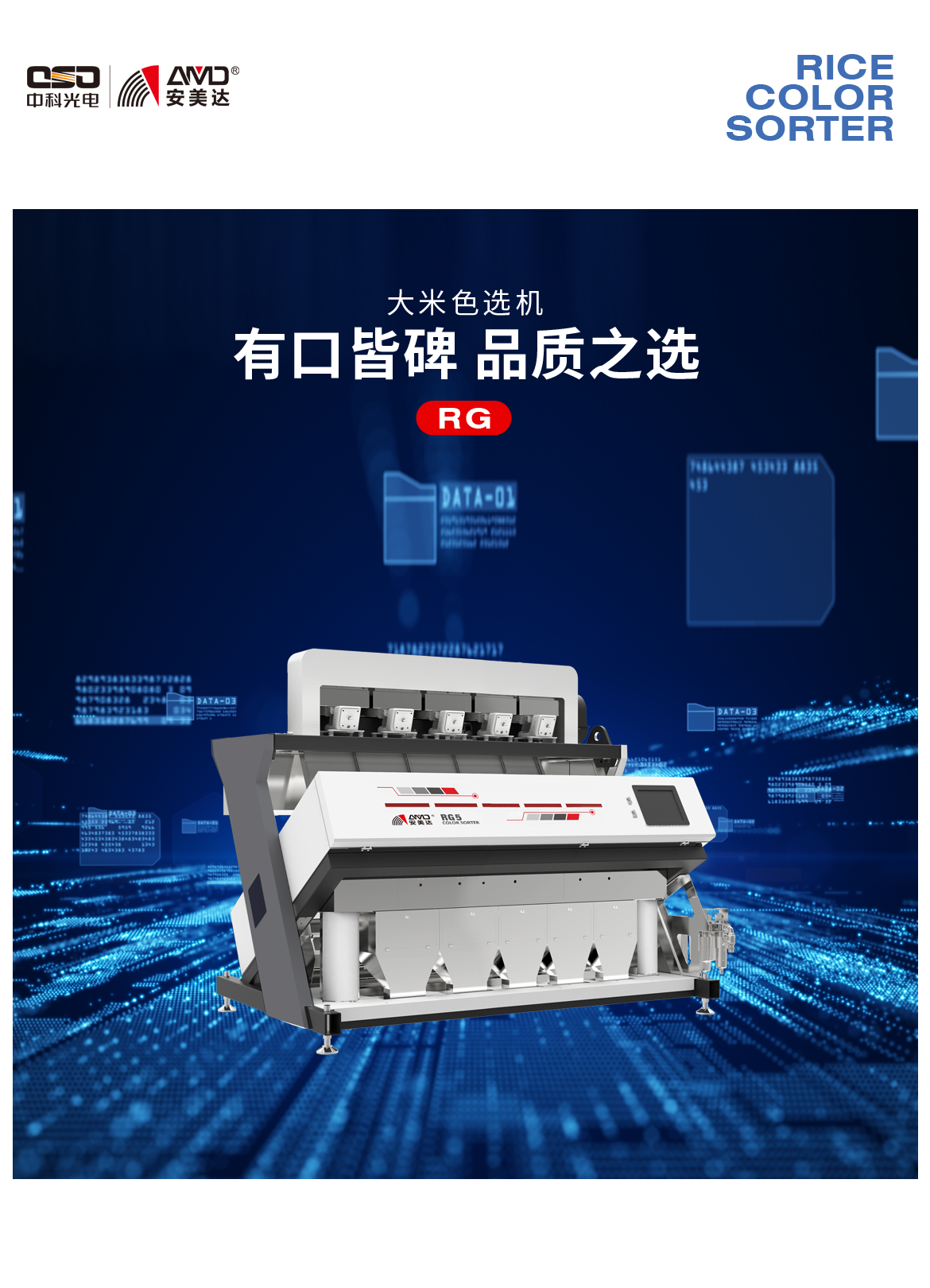 http://rmrchh.com.cn/Upload/ueditor/1685088795798866.png