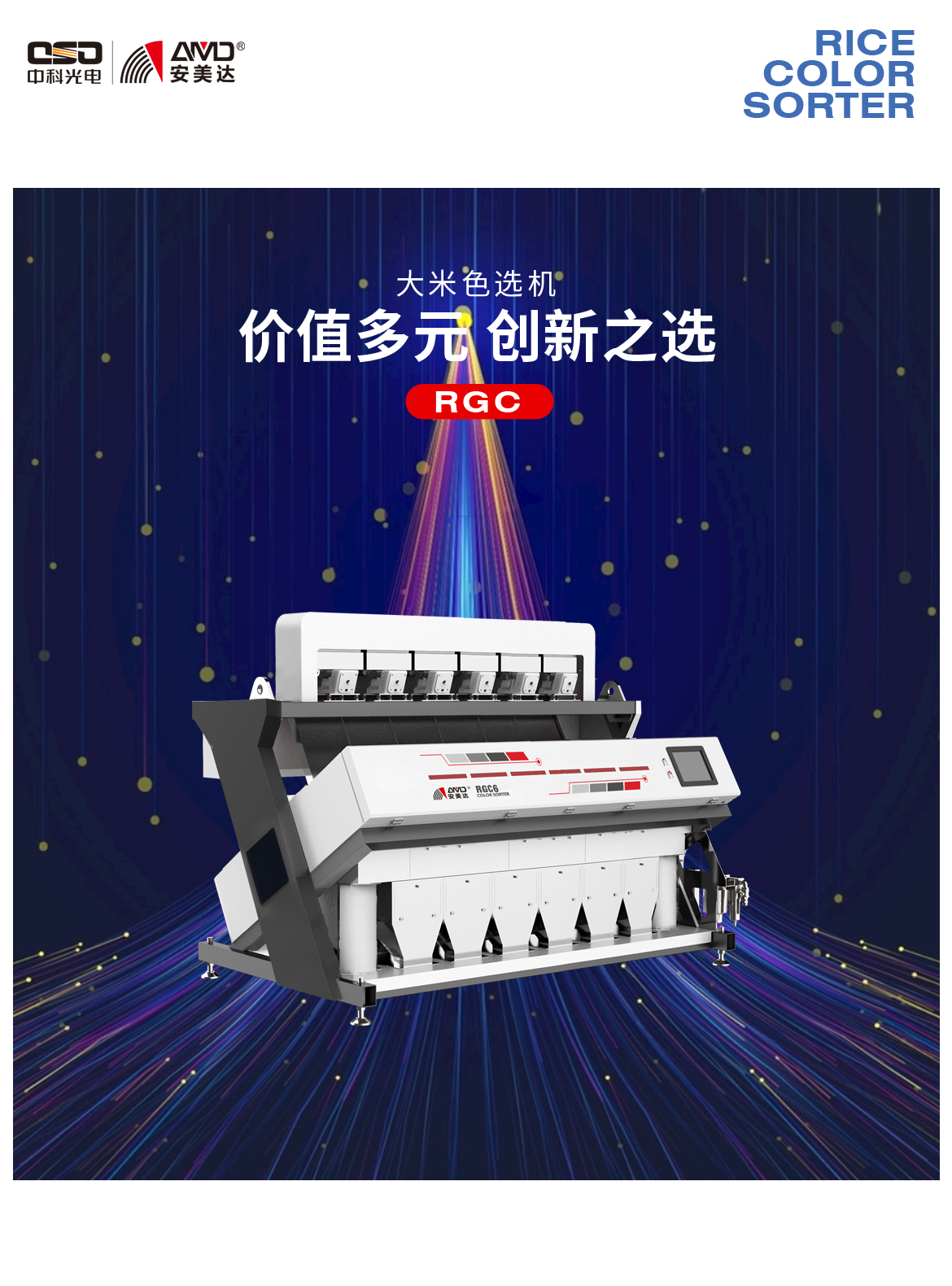http://rmrchh.com.cn/Upload/ueditor/1685090043603617.png