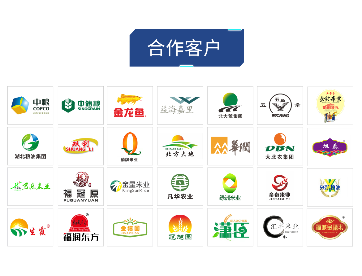 http://rmrchh.com.cn/Upload/ueditor/1685090087703031.png