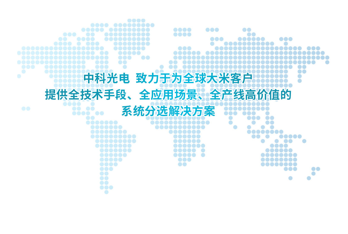 http://rmrchh.com.cn/Upload/ueditor/1685090096908394.png