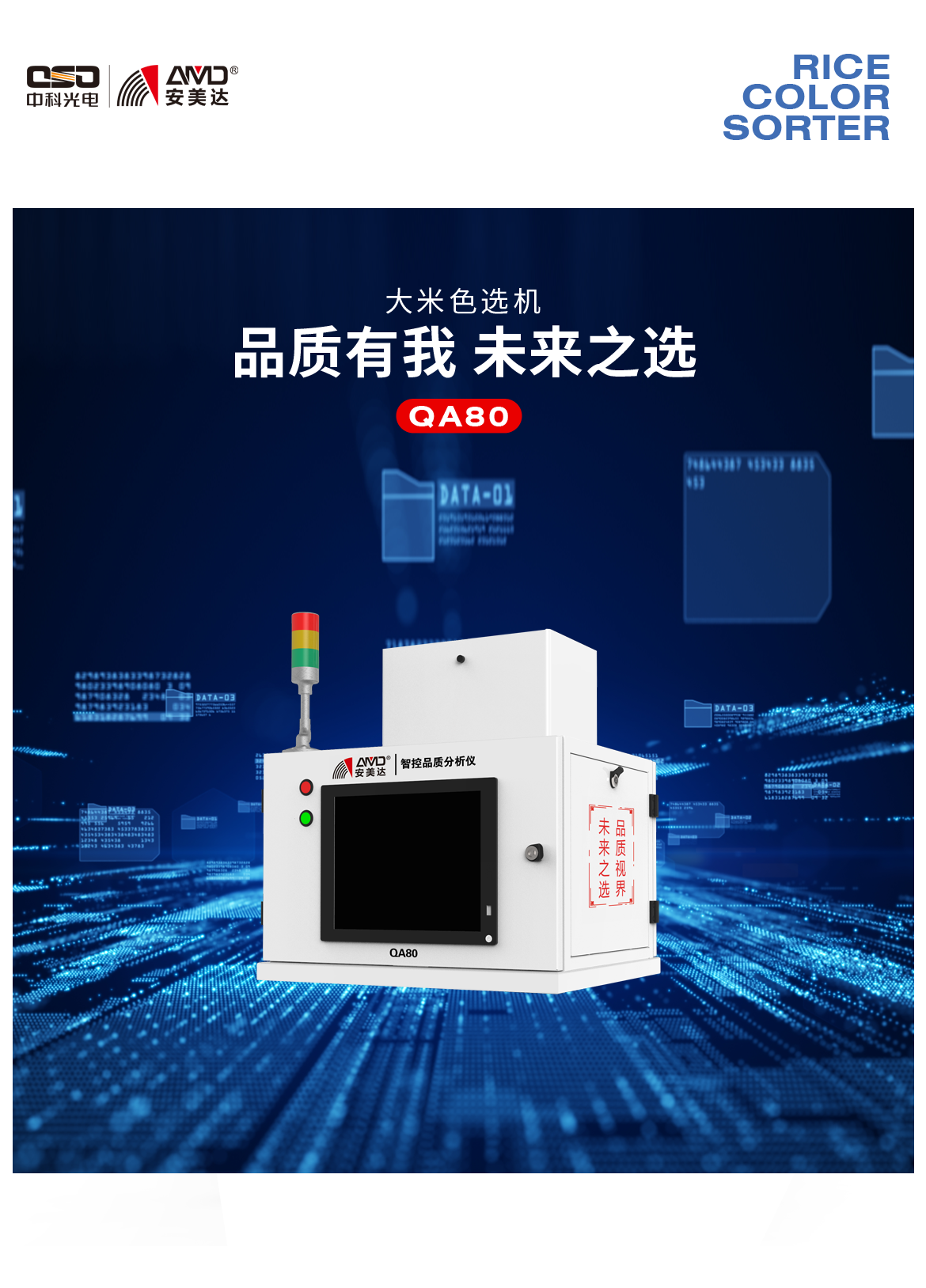 http://rmrchh.com.cn/Upload/ueditor/1685519497575449.png