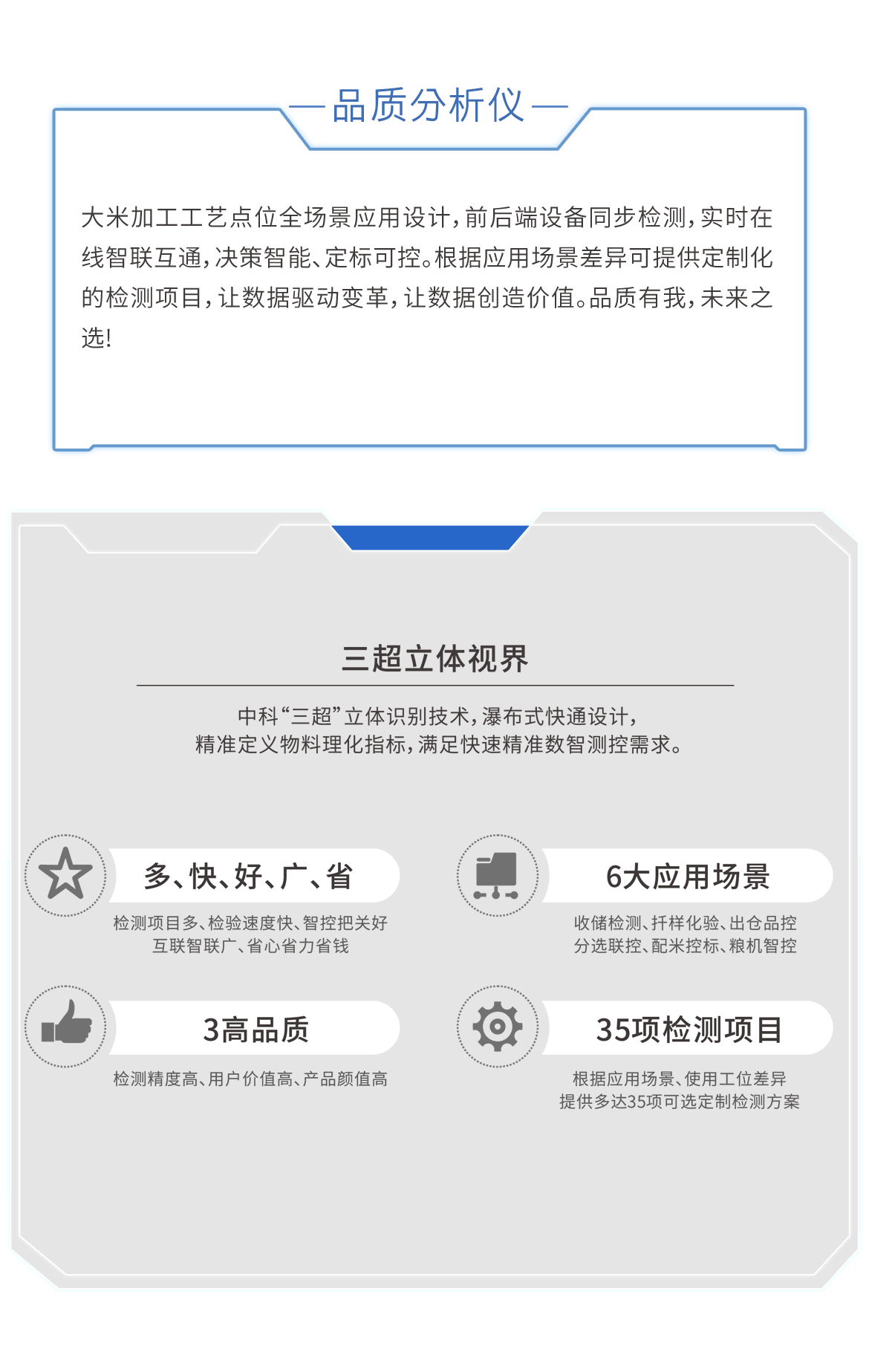 http://rmrchh.com.cn/Upload/ueditor/1685519501254616.png