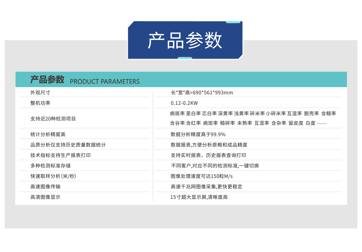 http://rmrchh.com.cn/Upload/ueditor/1685519505219467.png