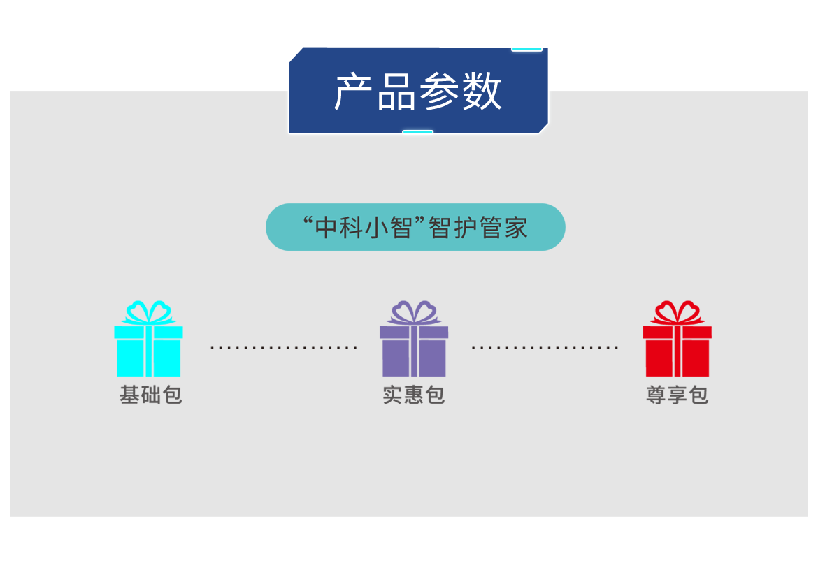 http://rmrchh.com.cn/Upload/ueditor/1685521563959990.png