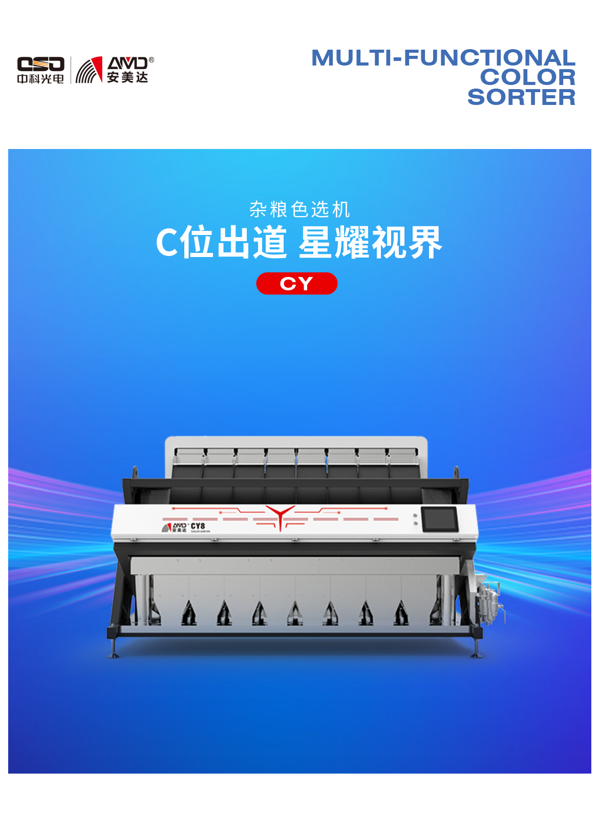 http://rmrchh.com.cn/Upload/ueditor/1688460629558798.png