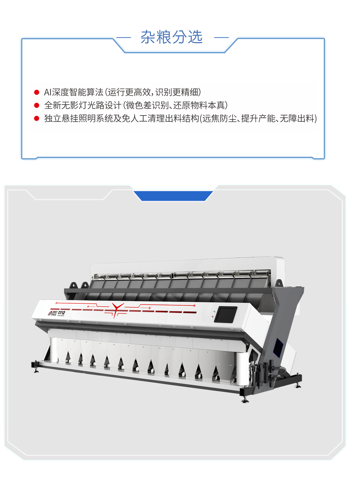 http://rmrchh.com.cn/Upload/ueditor/1688460632743546.png