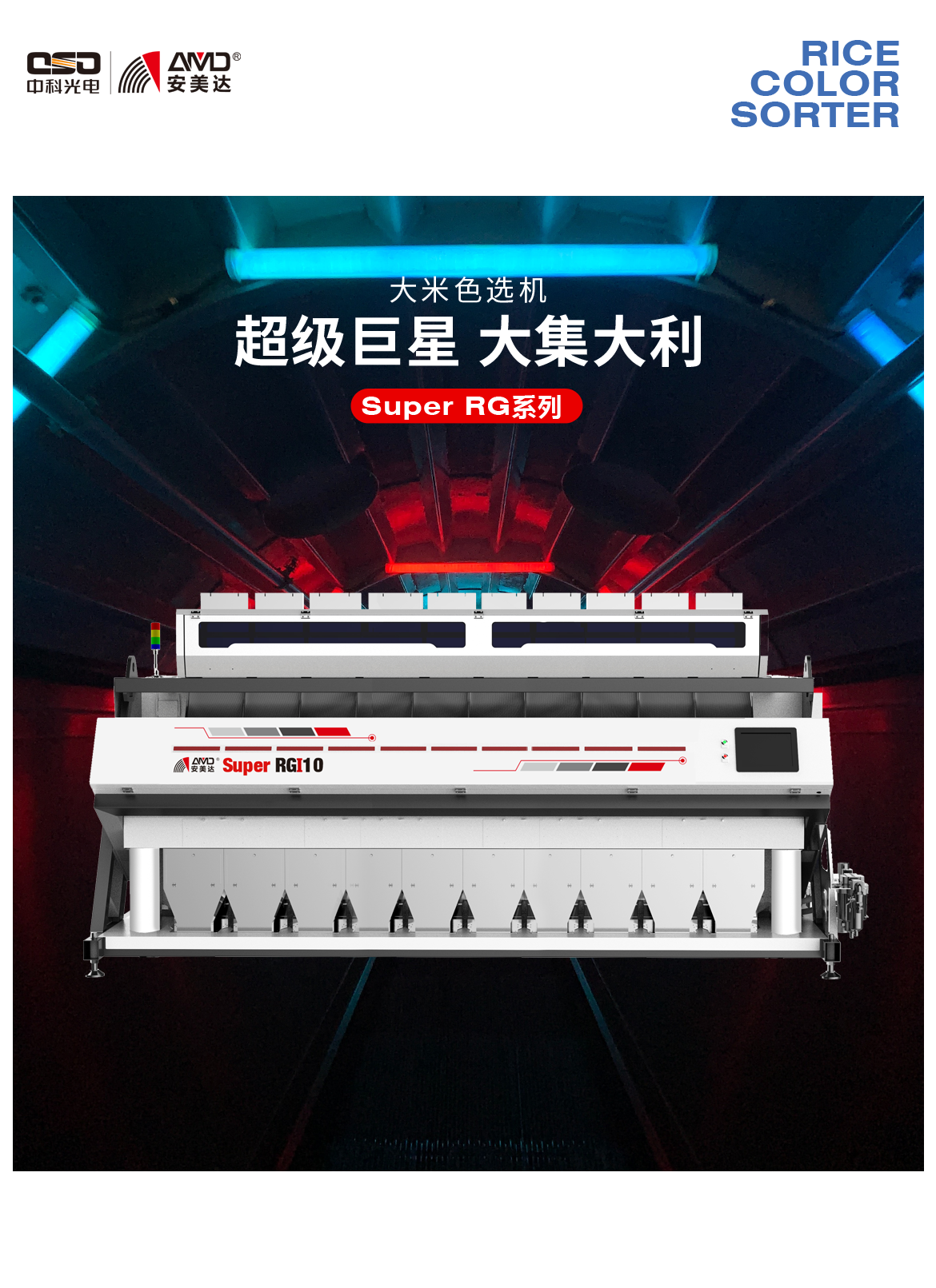 http://rmrchh.com.cn/Upload/ueditor/1703150362878272.png