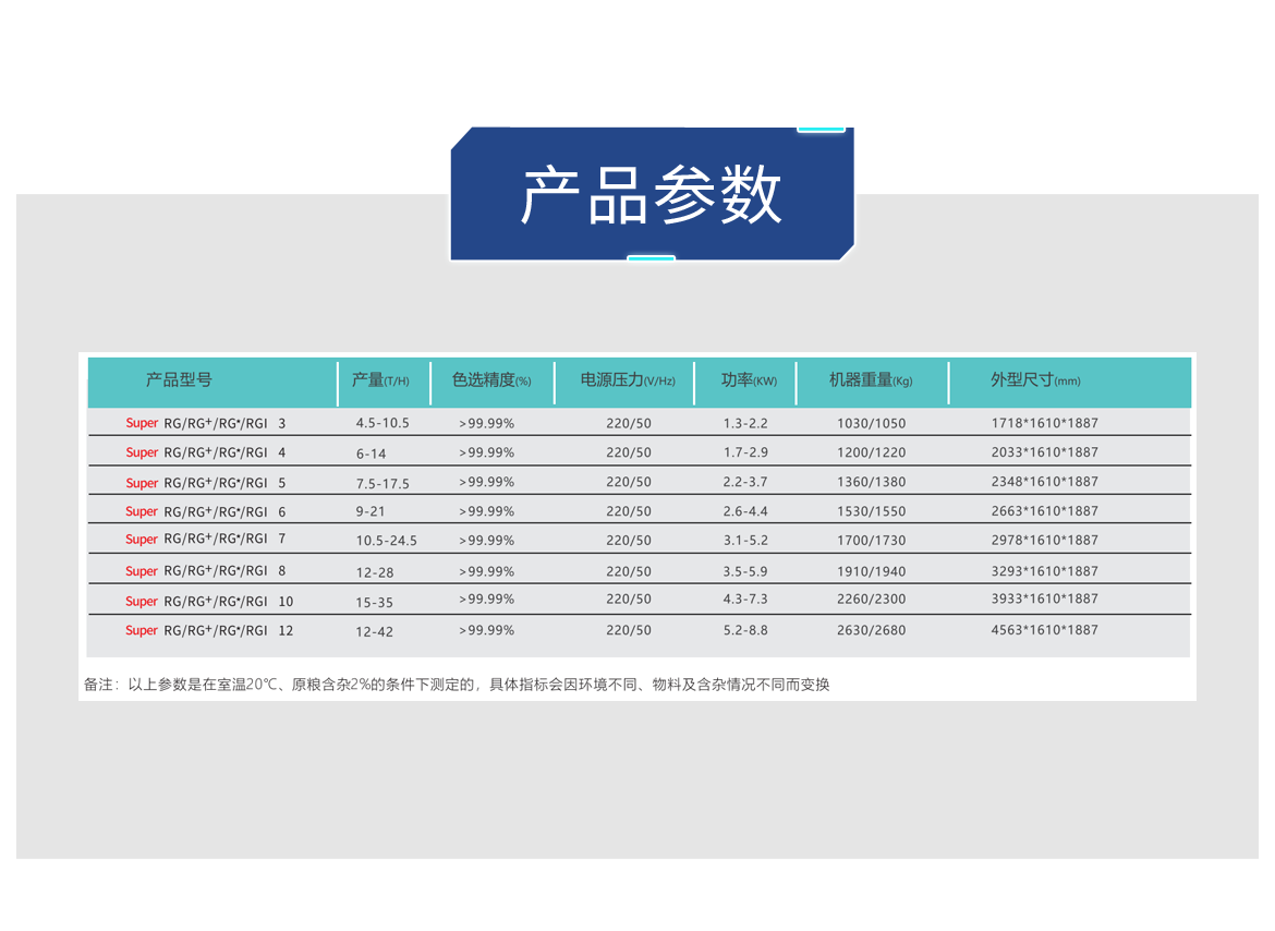 http://rmrchh.com.cn/Upload/ueditor/1703150432611827.png