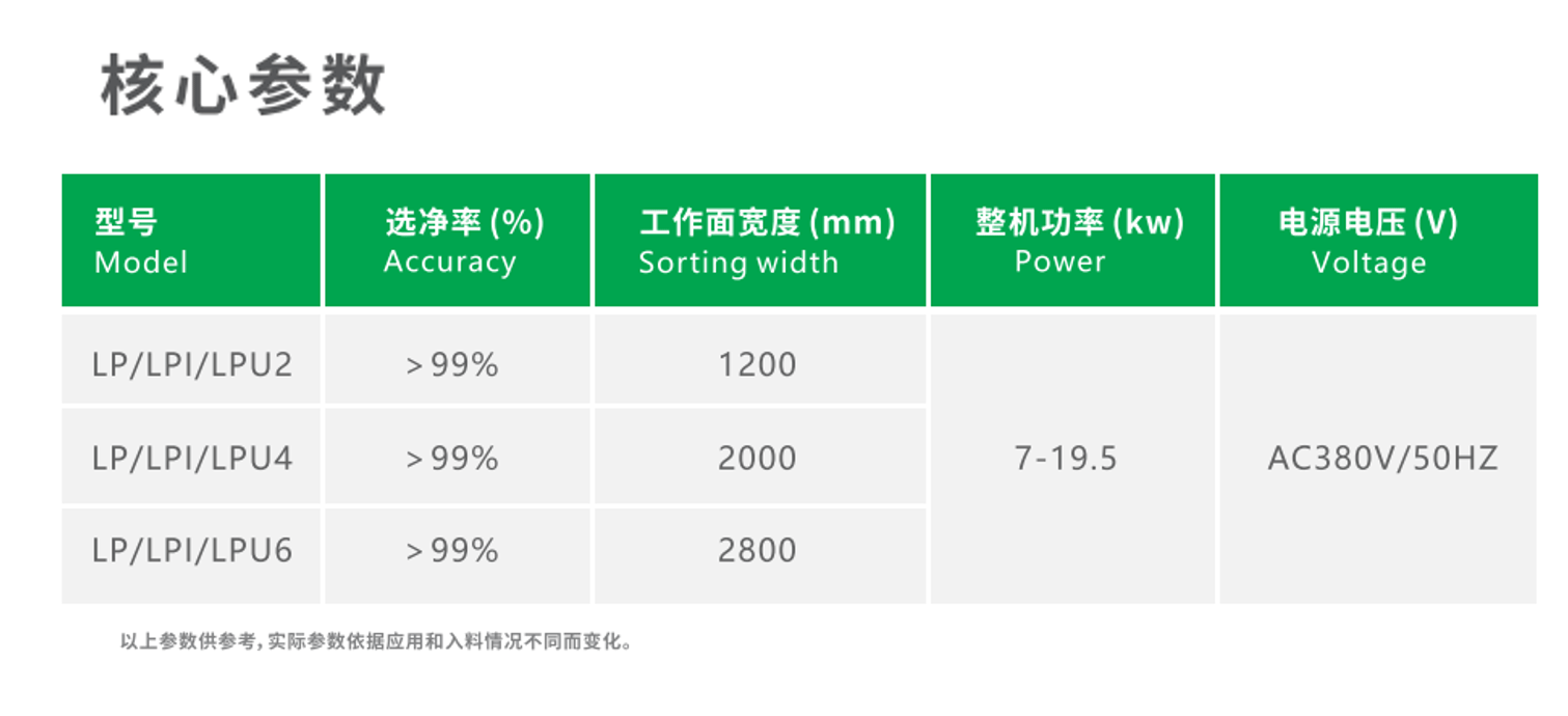 http://rmrchh.com.cn/Upload/ueditor/1714372092740258.png