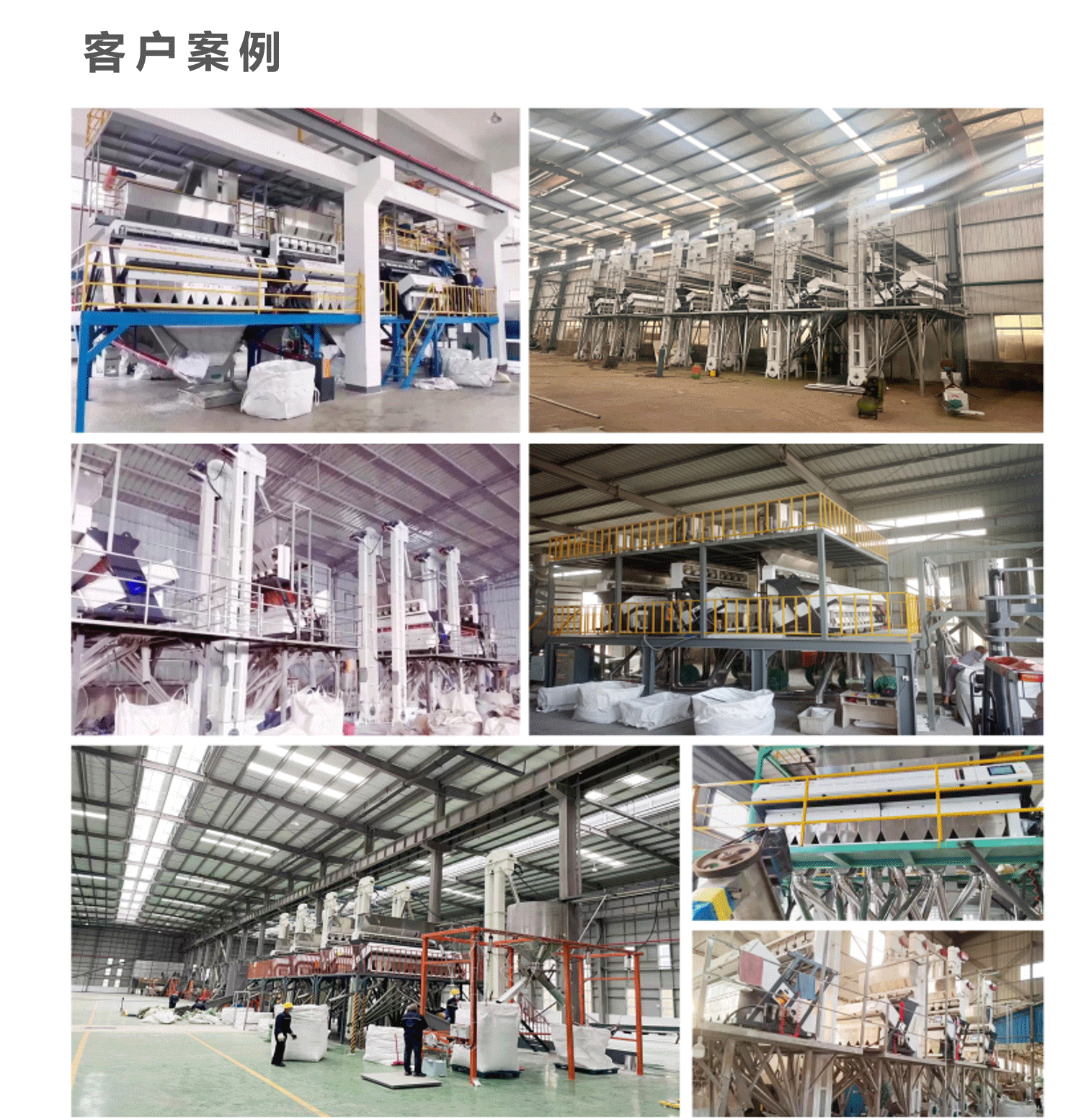http://rmrchh.com.cn/Upload/ueditor/1714372102580387.png