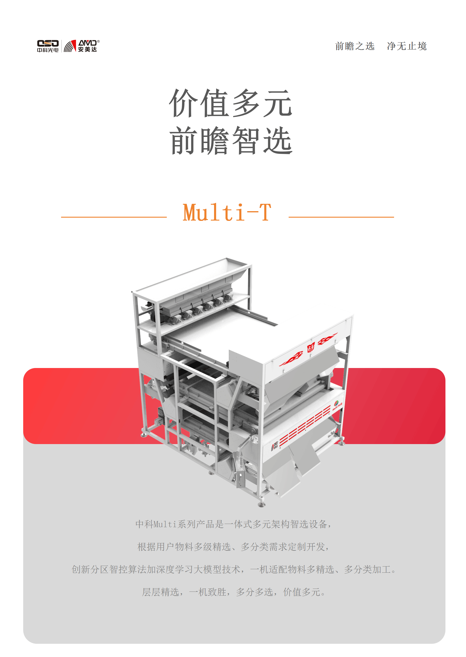 http://rmrchh.com.cn/Upload/ueditor/1716788860898637.png