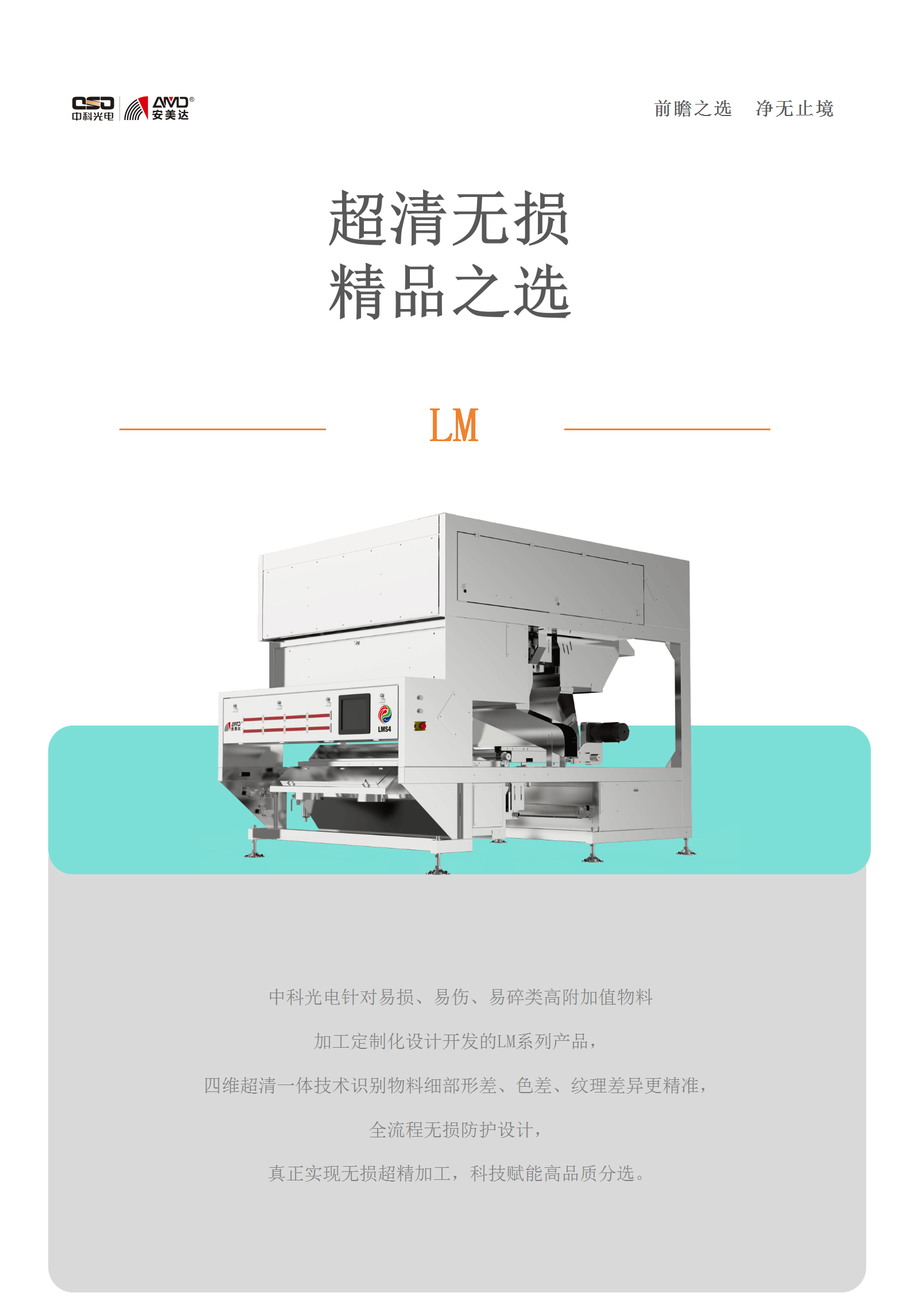 http://rmrchh.com.cn/Upload/ueditor/1716790147844949.png