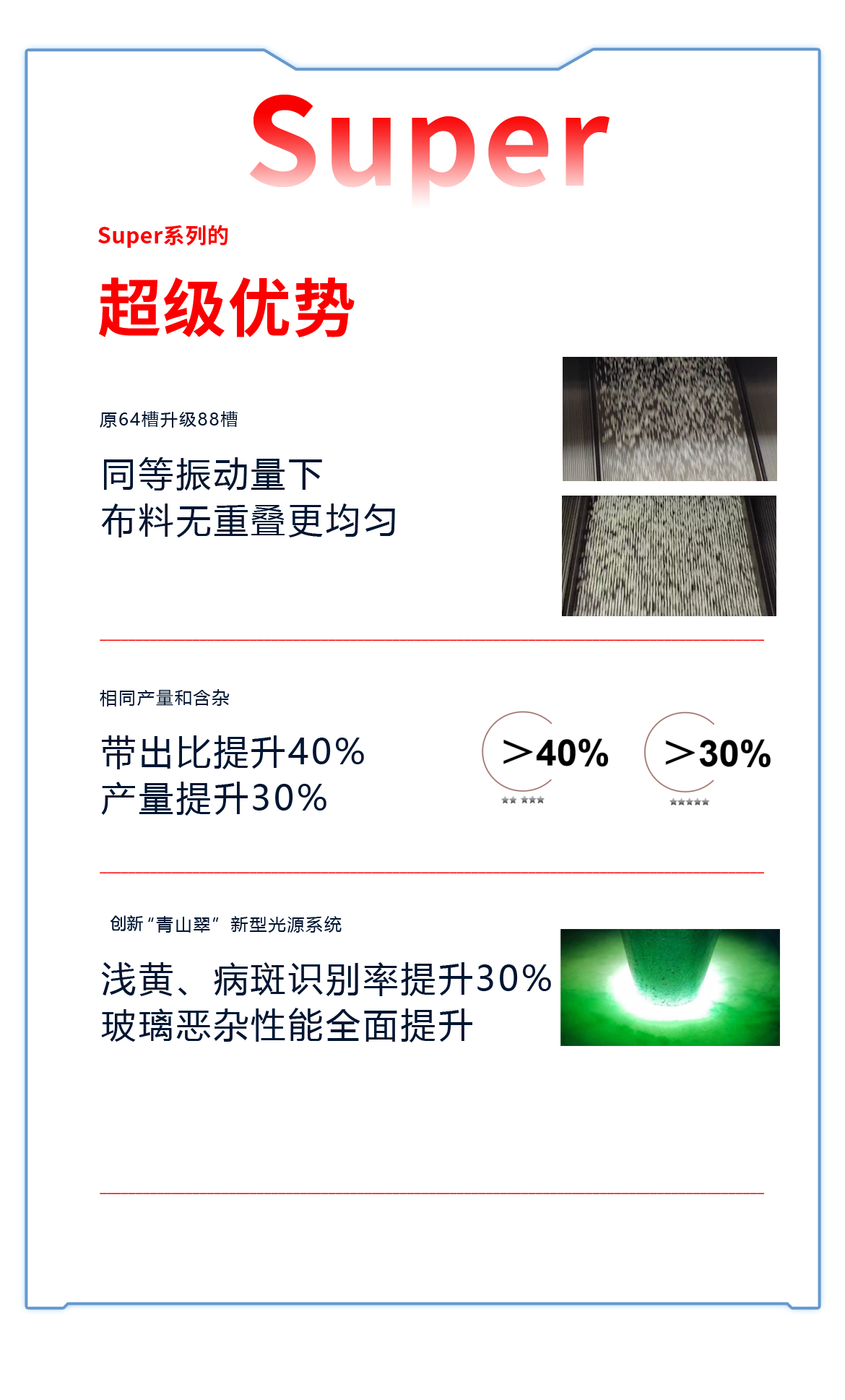 http://rmrchh.com.cn/Upload/ueditor/1716796015779973.png