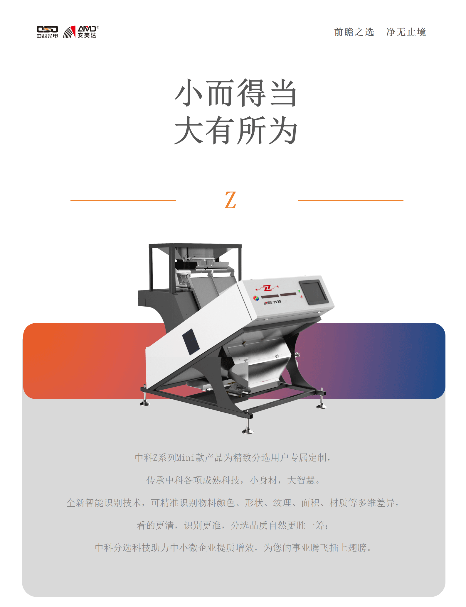 http://rmrchh.com.cn/Upload/ueditor/1716878668855099.png