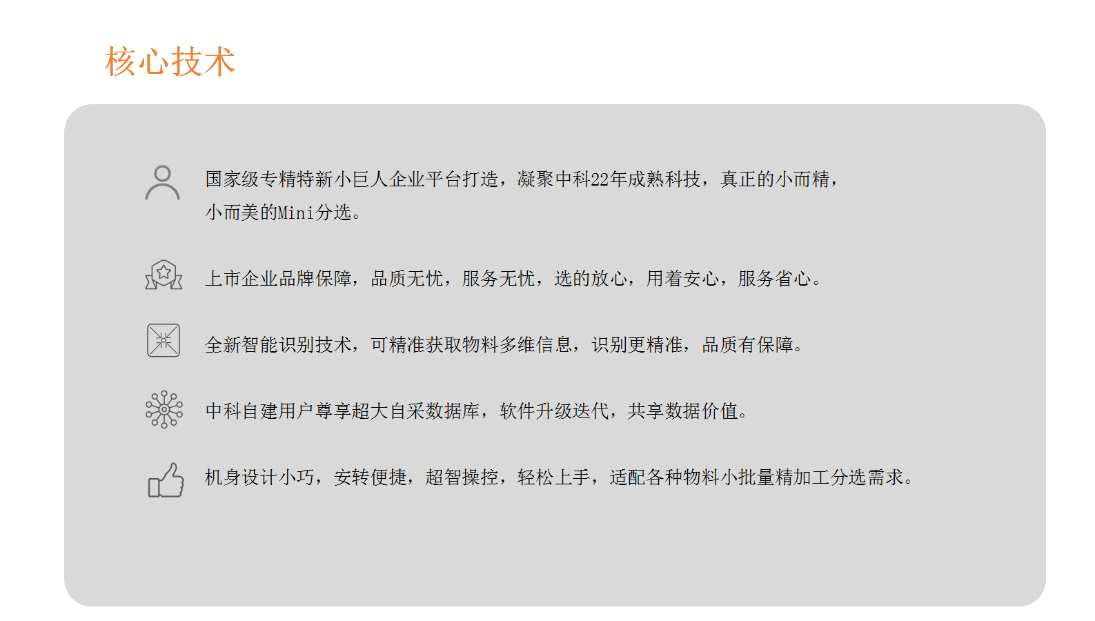 http://rmrchh.com.cn/Upload/ueditor/1716878674535370.png