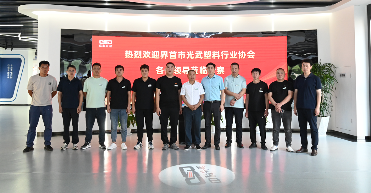 http://rmrchh.com.cn/Upload/ueditor/1727252438876049.png