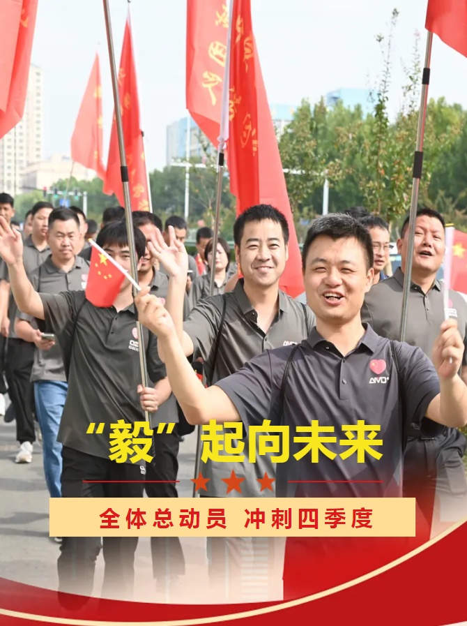http://rmrchh.com.cn/Upload/ueditor/1728437237693571.png