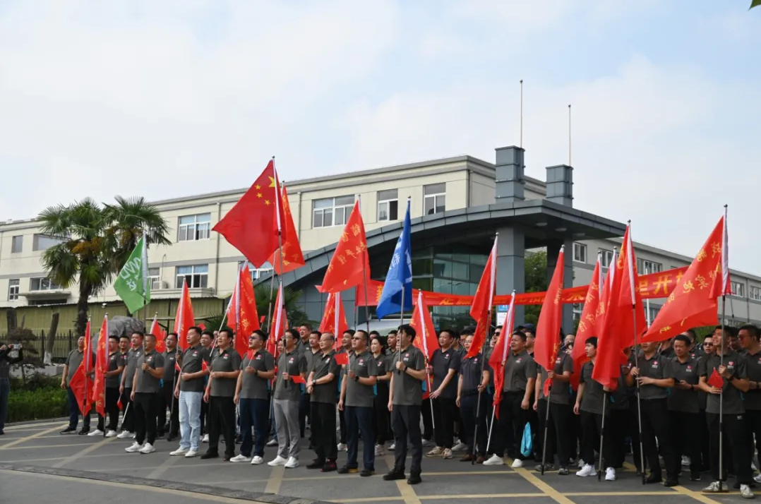 http://rmrchh.com.cn/Upload/ueditor/1728437276249924.png