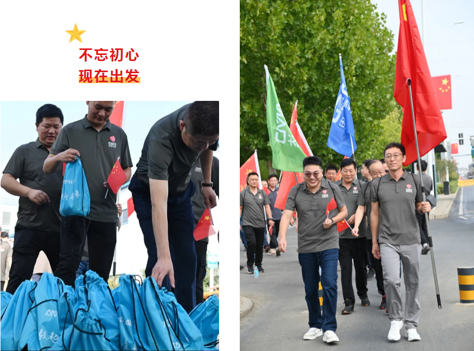 http://rmrchh.com.cn/Upload/ueditor/1728438231714709.png