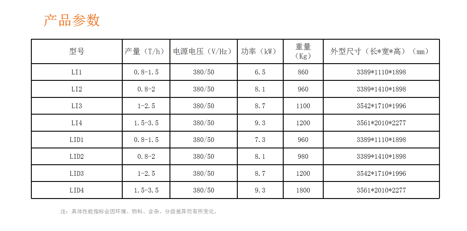 http://rmrchh.com.cn/Upload/ueditor/1728897300607869.png