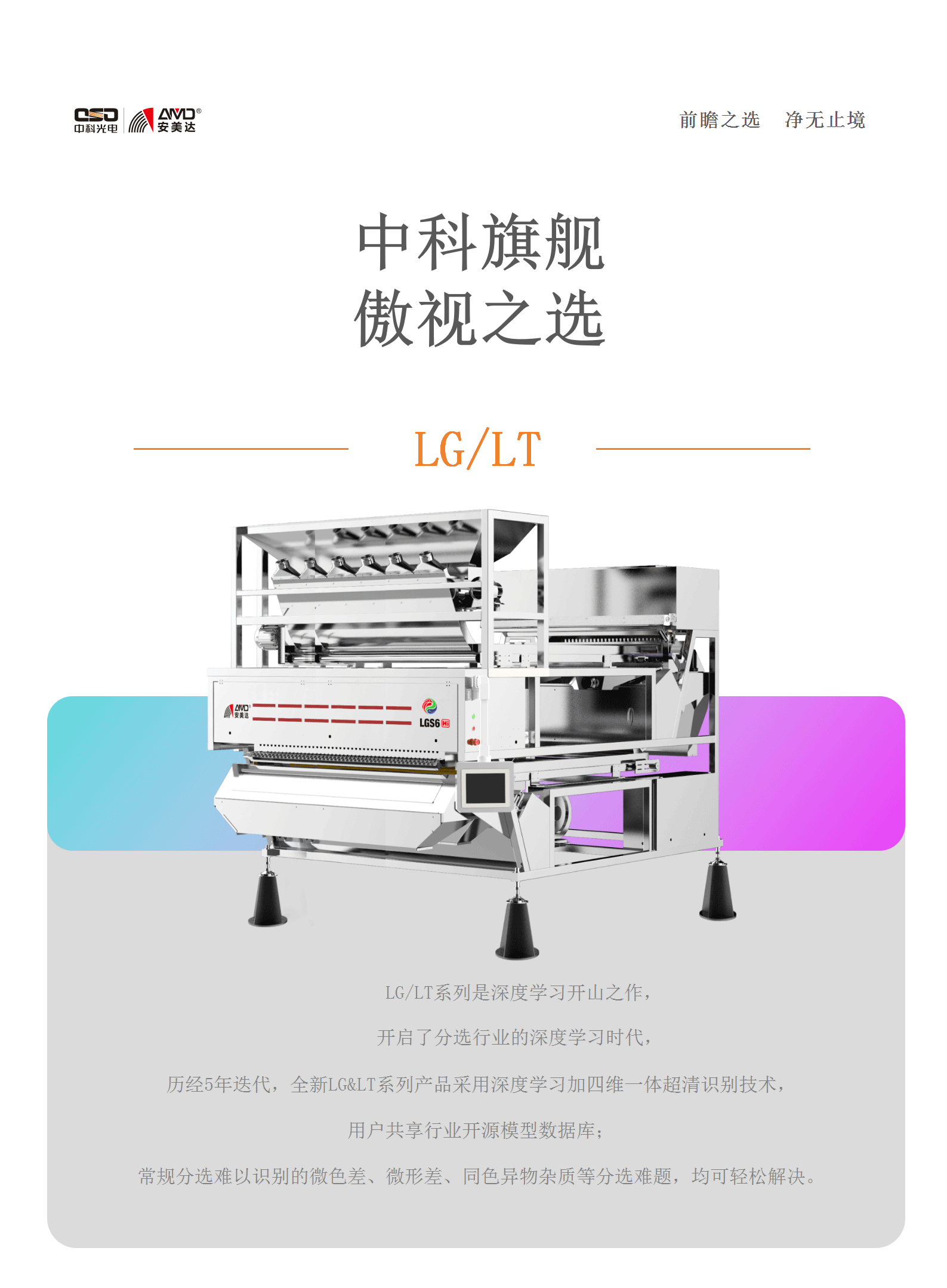 http://rmrchh.com.cn/Upload/ueditor/1730684150651148.png